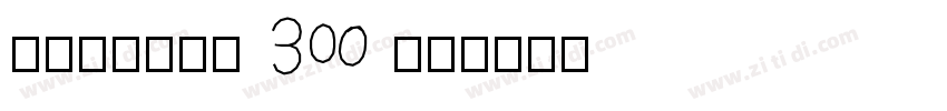 puhuiti 30 55字体转换